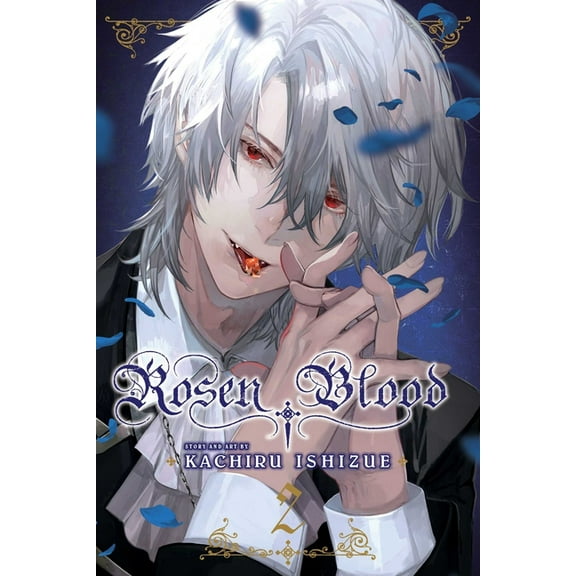 Rosen Blood Rosen Blood, Vol. 2, (Paperback)
