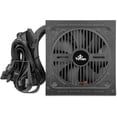 thumbnail image 2 of Fuente de Poder PC 650W Gamer Yeyian RAIDEN 80 Plus Bronce, 2 of 6