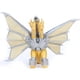 thumbnail image 1 of Figura de anime Toy Monster Three Headed Dragon Ghidorahs, 1 of 1