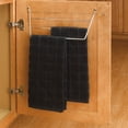 thumbnail image 3 of Rev-A-Shelf Undersink Door Mount Towel Bar, 2 Pack, Chrome, 3 of 6