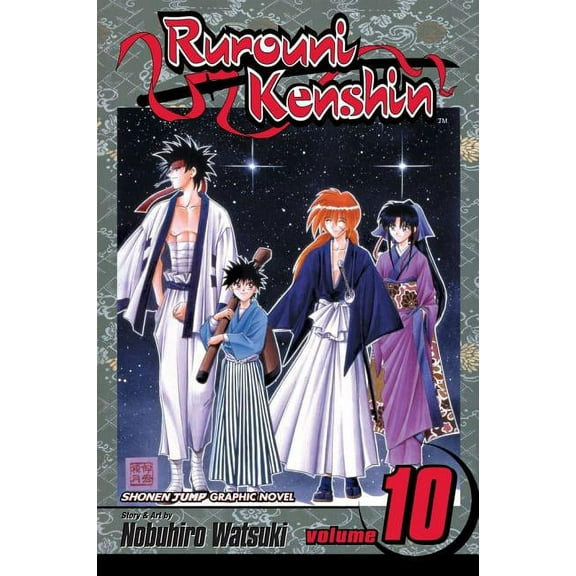 Rurouni Kenshin: Rurouni Kenshin, Vol. 10 (Series #10) (Edition 1) (Paperback)