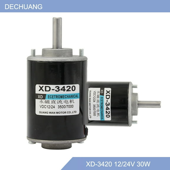 XD-3420 24v 7000 rpm high speed motor, 30W miniature motor, DC speed regulating motor 12v 3500rpm permanent magnet DC motor