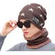 thumbnail image 1 of Gorro + Bufanda Tubular Termica Invierno, Frio, 1 of 3