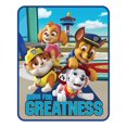 thumbnail image 1 of Paw Patrol Boy "Great Job Pups" Silk Touch Throw, 1 of 1