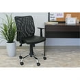thumbnail image 4 of Boss Office Products Budget Mesh Back Swivel Task Chair in Black, 4 of 6