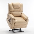 thumbnail image 2 of JAMPOOCA Oversized Power Lift Recliner Chair, Beige, 2 of 7