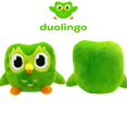 thumbnail image 2 of [Entrega Rápida] 20cm Duolingo Plushie Duo 10 Años Aniversario Búho Verde Regalo Para Niños Muñeca Juguete De Peluche Gao Jiahui unisex, 2 of 2
