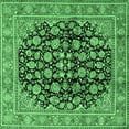 thumbnail image 1 of Ahgly Company Indoor Square Persian Emerald Green Traditional Area Rugs, 5' Square, 1 of 4