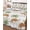 White, variant on Twin XL Quilt Bedding Set, Desert Camels Reversible Summer Quilt 3 Pieces, Tropical Date Palm Trees Animal Lightweight Bedspreads Coverlets with 2 Pillow Shams for All Seasons