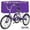 Rose Purple, variant on Lilypelle Adult Tricycles 7 Speed 26 inch Three Wheel Bike Cruiser Trike with Low-Step Through Frame/Large Basket for Men, Women, Seniors,Cyan