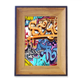 thumbnail image 1 of Colorful Skull Painting patrón graffiti Street Marco de imagen marco de escritorio, 1 of 4