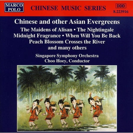 Chinese & Other Asian Evergreens (CD)