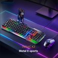thumbnail image 2 of K2 104-Key Wired Gaming Keyboard Metal Panel Mechanical Keyboard with 7 Color Backlit, 2 of 5