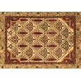 thumbnail image 1 of Ahgly Company Indoor Rectangle Abstract Brown Modern Area Rugs, 8' x 12', 1 of 4