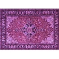 thumbnail image 1 of Ahgly Company Indoor Rectangle Persian Purple Traditional Area Rugs, 4' x 6', 1 of 4