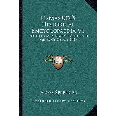 El Mas Udi S Historical Encyclopaedia V1 Entitled