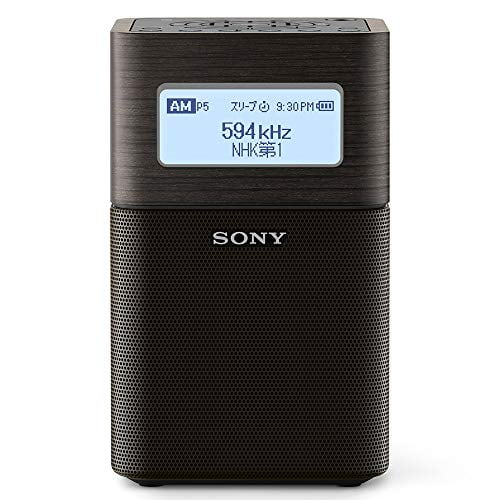 Sony Home radio SRF-V1BT : FM / AM / Wide FM / Bluetooth