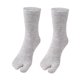 thumbnail image 2 of Calcetines Unisex Con Zuecos Calcetines Lavables Con Separación Dedos para Uso Diario (gris), 2 of 4