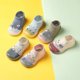 thumbnail image 2 of 24-25 1 par de zapatillas con punta, calcetines, zapatos antideslizantes de algodón para interiores, primeros zapatos para caminar para bebés finos para niños, 2 of 5