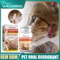 thumbnail image 3 of Polvo hemostático de seguridad antiinflamatorio para perros y gatos, tapón de sangre para lesiones rotas, polvo estíptico para cachorros, ayuda profesional, productos para mascotas Hugtrwg Para estrenar, 3 of 9
