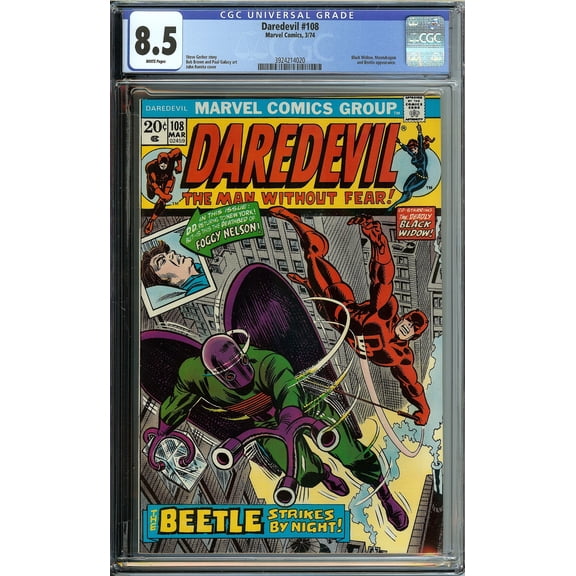 Daredevil #108 - CGC 8.5 Comic Book