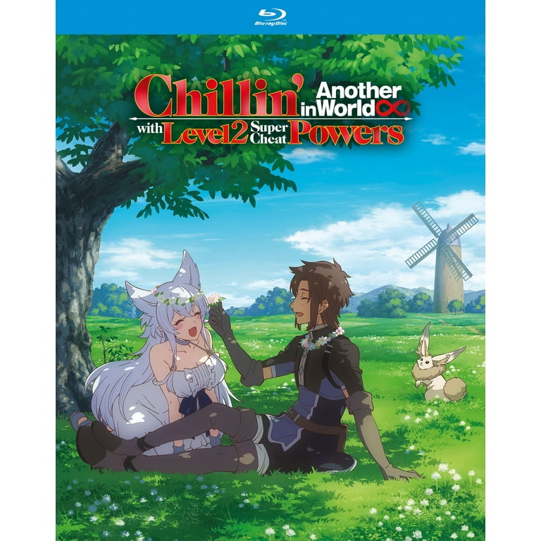ハイパーSFアドベンチャーアニメ カプリコン LD Chillin' in Another World with Level 2 Super Cheat Powers - The