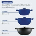 thumbnail image 4 of Cast Iron Kadai with Lid, Large 4.9-Quart Pot for  Cooking, 4 of 8