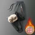 thumbnail image 3 of Pantalones casuales de polar de invierno para hombre, pantalones deportivos para correr en el gimnasio, pantalones de terciopelo gruesos y cálidos de color sólido, pantalones deportivos para hombre, 3 of 5