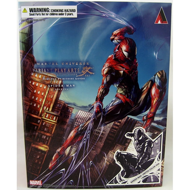 Marvel Universe Variant 10 Inch Action Figure Play Arts Kai