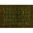 thumbnail image 1 of Ahgly Company Indoor Rectangle Abstract Green Contemporary Area Rugs, 8' x 10', 1 of 1