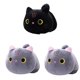 thumbnail image 1 of de Almohada para Abrazar Suave Animales de Peluche Juguetes Regalos Negro 25 de Almohada para Abr perfecl almohada de sofá de peluche de gato, 1 of 8