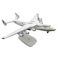 thumbnail image 1 of Metal Alloy Antonov An-225 Mriya Airplane Model, 1 of 5