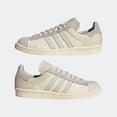 thumbnail image 2 of Size 13- Ad-id-as Men’s Campus Highsnobiety Highart Shoes, Crystal White., 2 of 6