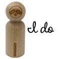 thumbnail image 1 of I Do Wedding Fun Text Rubber Stamp for Scrapbooking Crafting Stamping - Small 3/4 Inch, 1 of 7