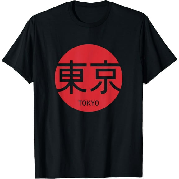 Tokyo T-Shirt Women Men Children Japanese Flag T-Shirt