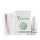 thumbnail image 1 of 10ml antihongos para el cuidado de los pies eliminación de hongos infección máxima fuerza tratamiento de uñas para reparación de hongos en los pies a base de hierbas ANGGREK Otros, 1 of 5