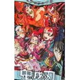 thumbnail image 1 of Exclusiva! Cobija Frazada Ultra Suave Demon Slayer Kimetsu no Yaiba Batalla Collage, 1 of 1