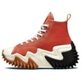 thumbnail image 3 of Converse Unisex Platform Running Shoes, Round toe Bold Mandarin Orange, Men's Sizing, 3 of 4