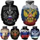 thumbnail image 2 of Sudadera con capucha de manga larga para hombre, con estampado 3D de bandera rusa, sudadera informal de talla grande, sudadera con capucha para hombre, ropa de calle con personalidad, 2 of 5