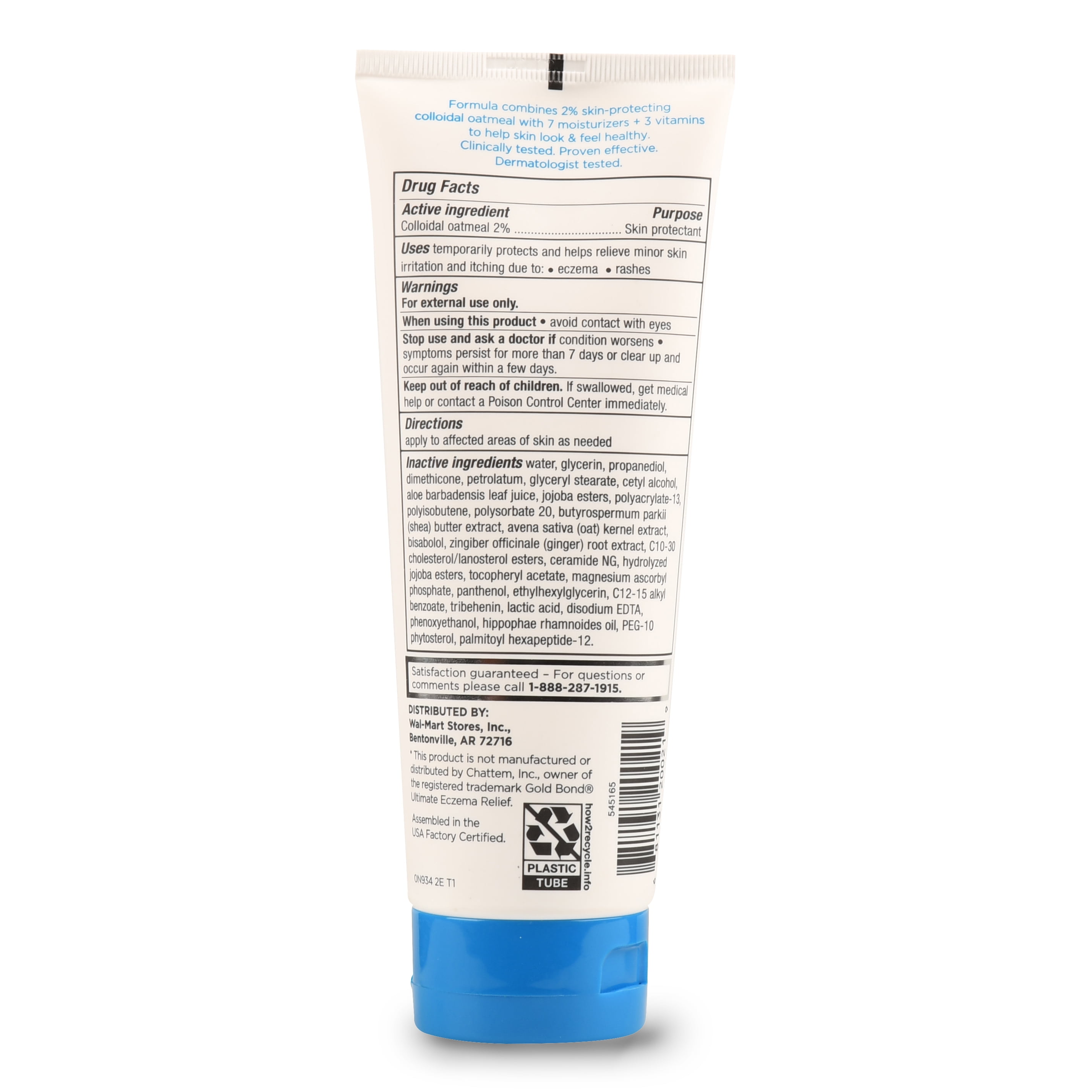 Equate Beauty Eczema Relief Skin Protectant Cream 8 Oz Walmart Com Walmart Com Equate Beauty Eczema Relief Skin Protectant Cream 8 Oz Walmart Com Walmart Com