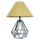 thumbnail image 1 of Lampara De Mesa Luz Ideal, Rubí Beige Pantalla De Tela., 1 of 4