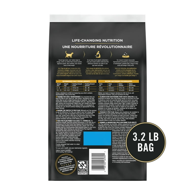 Pro plan senior cat top