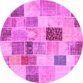 thumbnail image 1 of Ahgly Company Indoor Round Patchwork Pink Transitional Area Rugs, 6' Round, 1 of 4