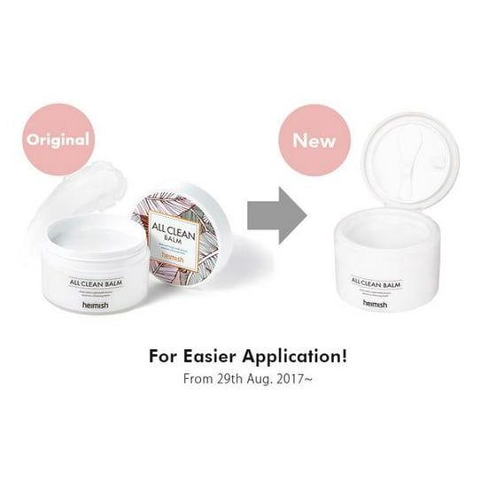 Heimish HEIMISH All clean Balm Cleanser