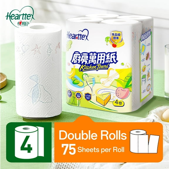 Hearttex Kitchen Paper Towels - FSC, 100% Virgin Pulp, 2-Ply, Washable, 4 Rolls (300 Sheets)