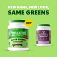 thumbnail image 4 of Amazing Grass, Super Greens Antioxidant Powder, Sweet Berry, 100 Servings, 4 of 11