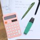 thumbnail image 2 of Calculadora multifunción Calculadora de oficina Calculadora multiusos Herramienta Suministros de oficina, 2 of 7