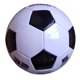 thumbnail image 1 of Balón de futbol TFixol nº4 blanco y negro, 1 of 5