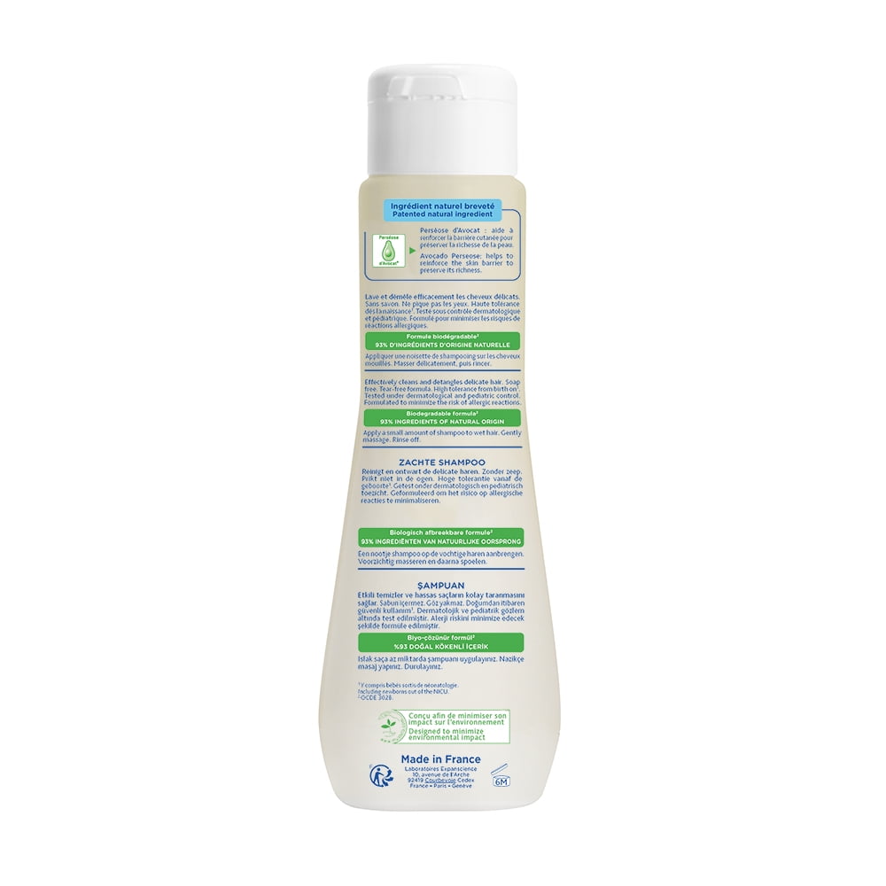 shampoo mustela walmart