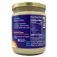 thumbnail image 3 of Wilderness Poets SPiN Cashew Milk & Cream Concentrate, Unsweetened, Organic-16 oz, 3 of 3